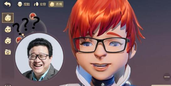 西山居手游捏脸界面,手游三大卡牌