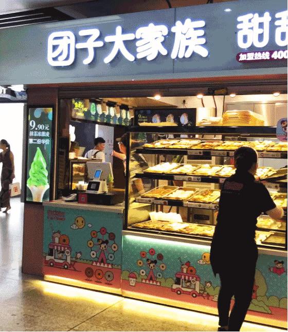 吃在南京的地方,南京美食新街口居民