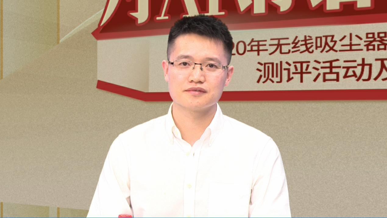 无绳吸尘器和扫地机器人哪个好用,扫地机器人无线吸尘器如何选