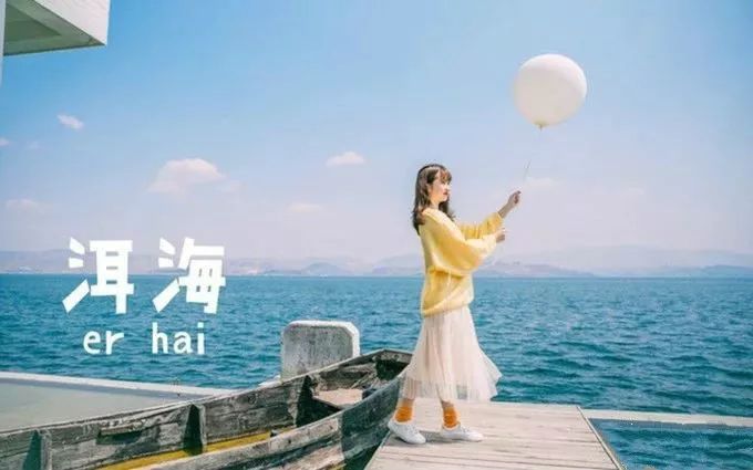 大理丽江泸沽湖三天之旅,云南丽江泸沽湖风花雪月