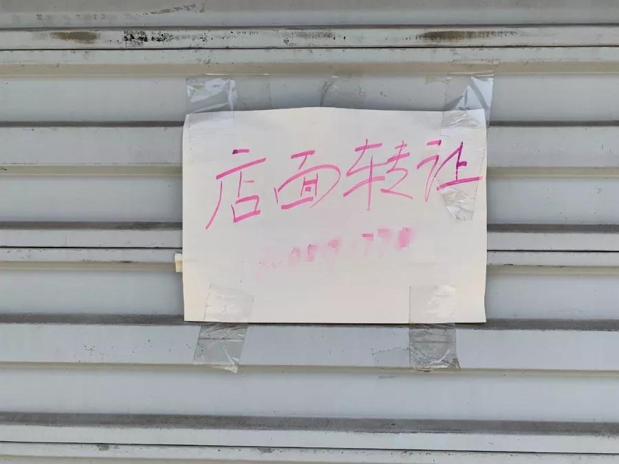 三江学院四号门在哪条路上,三江学院4号门2021