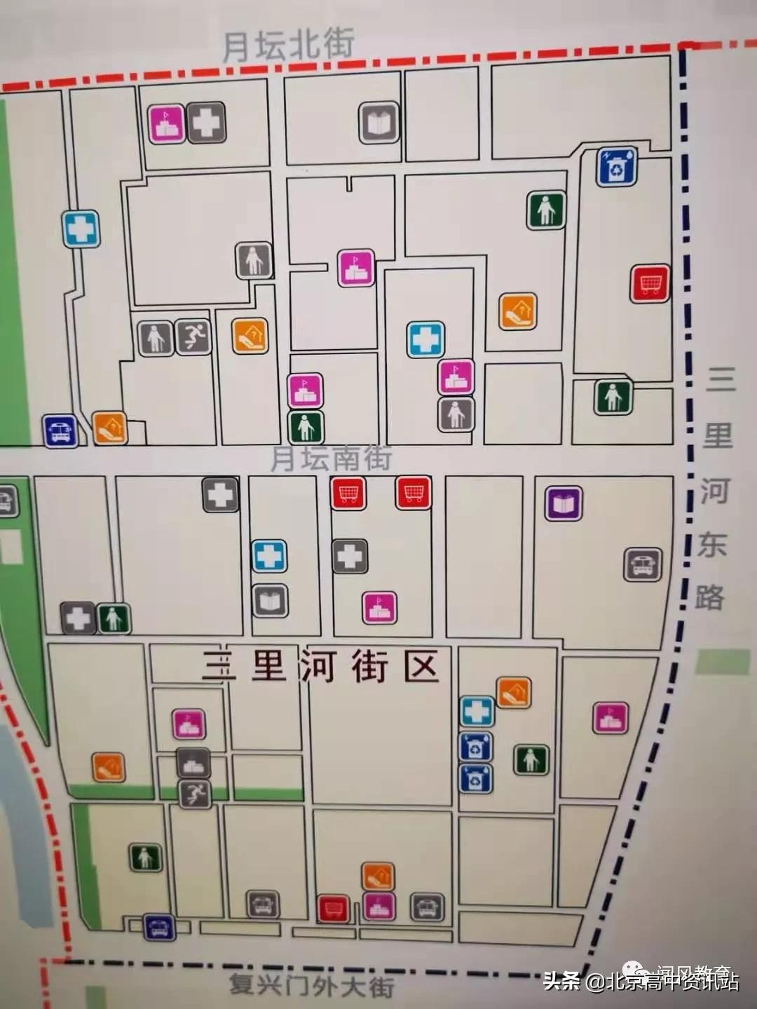 北京东城区市重点幼儿园,北京西城东城新增中小学校