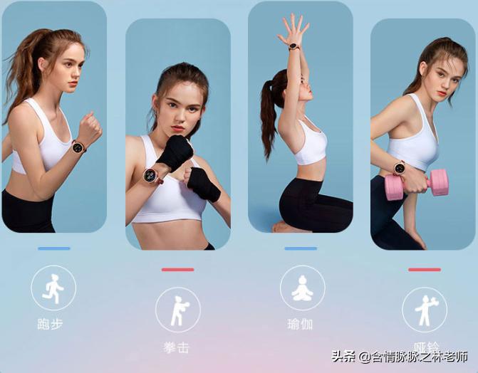 jeep智能手表情侣表测评,jeep机械表测评