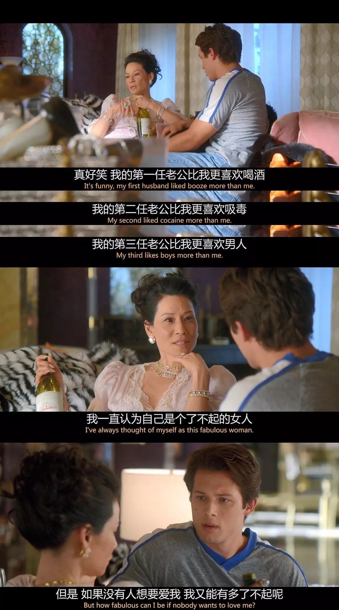 手撕渣男完整版,手撕渣男系列完整版