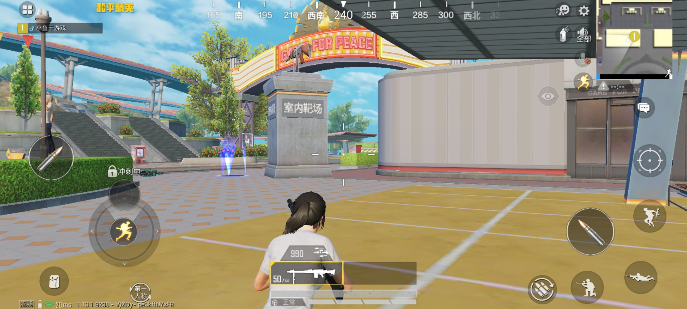 吃鸡新ui设置在哪里,吃鸡游戏操作界面怎么设置比较好