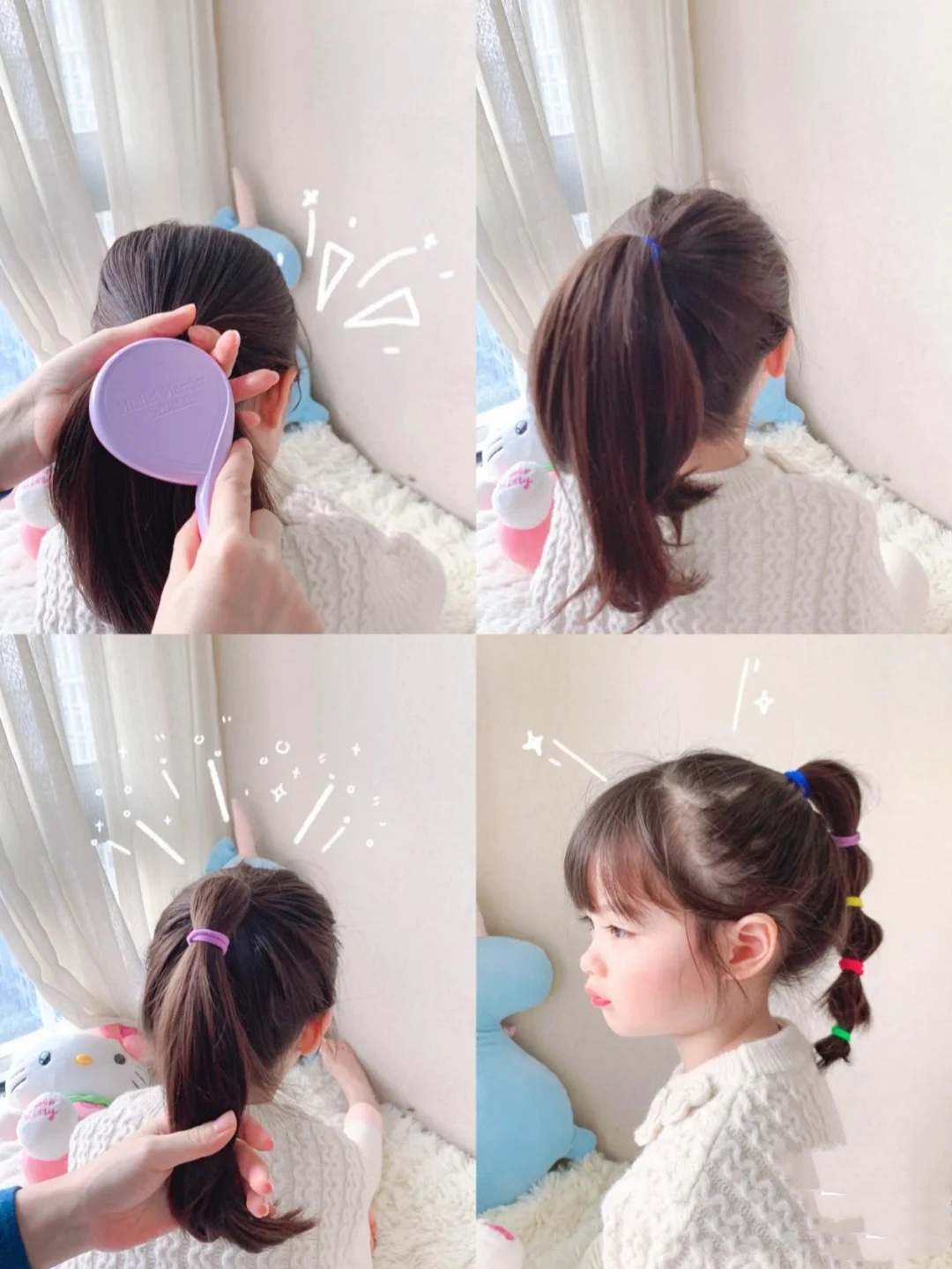 小女孩怎么扎辫子好看又简单,10-12岁的小孩扎辫子怎么扎好看