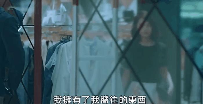 8.5分台剧，揭露生活的真相，过得不开心时都该看看