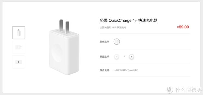 iphone无线充电适用哪些型号,iphone数据线和充电头推荐