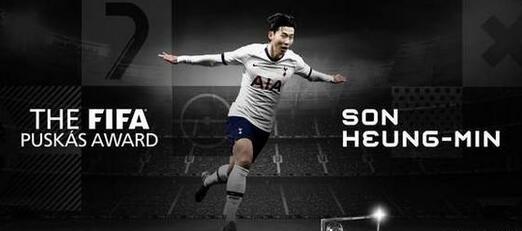 为什么最佳进球奖叫普斯卡什,普斯卡什奖和普斯卡什有什么关系