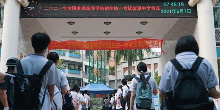 戒早茶、送靓汤……广东的高考为啥这么特别?