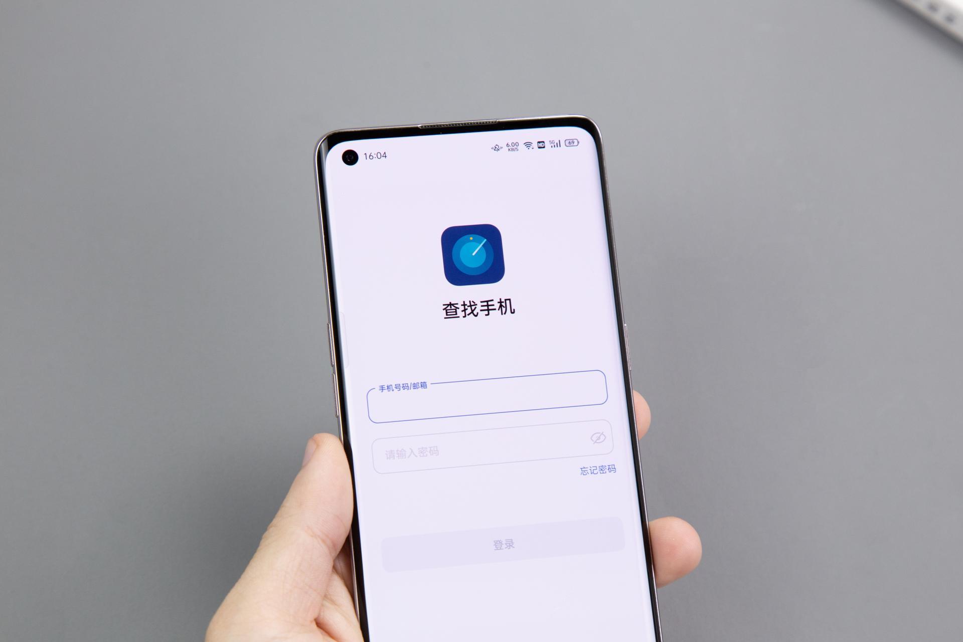 oppo手机丢了怎么办最简单的方法,oppo手机丢失模式如何解除