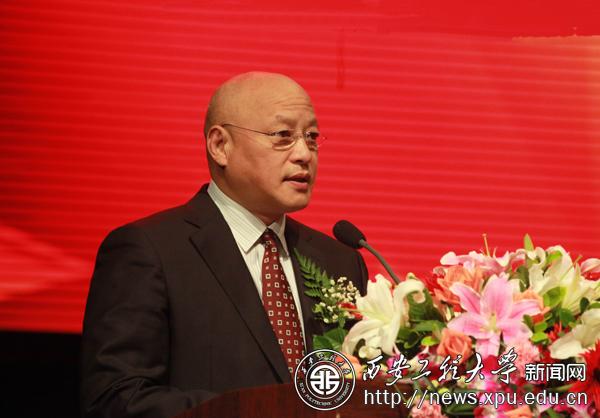 西安的董事长,西安最有名的董事长