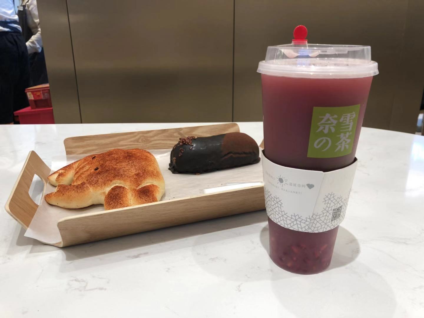 鍖椾含濂堥洩鐨勮尪鎺㈠簵,鍖椾含鍓嶉棬濂堥洩鐨勮尪