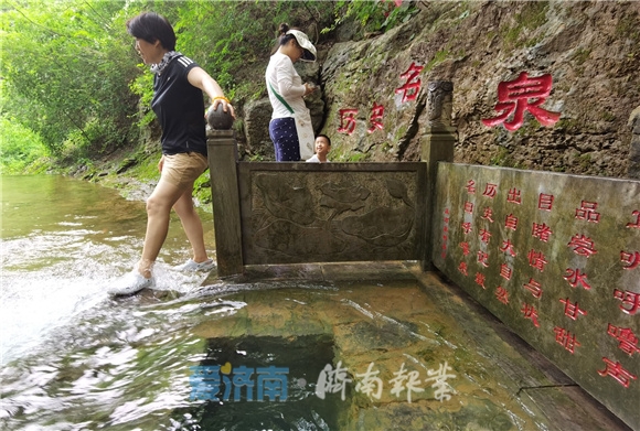 济南“响呼噜泉”开泉了，“鼾声”如雷