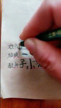 把中间的门店租下来取什么名字好,租下门面不知道取什么名字