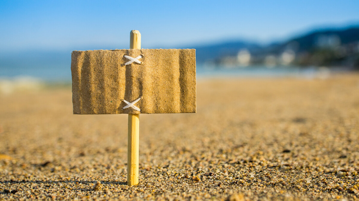 土地租赁协议书模板,集体土地租赁协议书