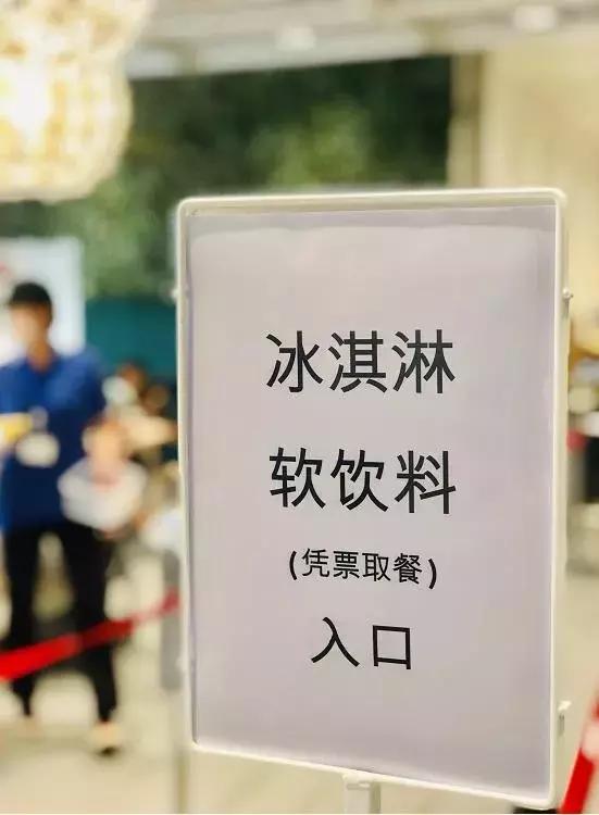 郑州宜家逛完要多久,郑州宜家第一天开业