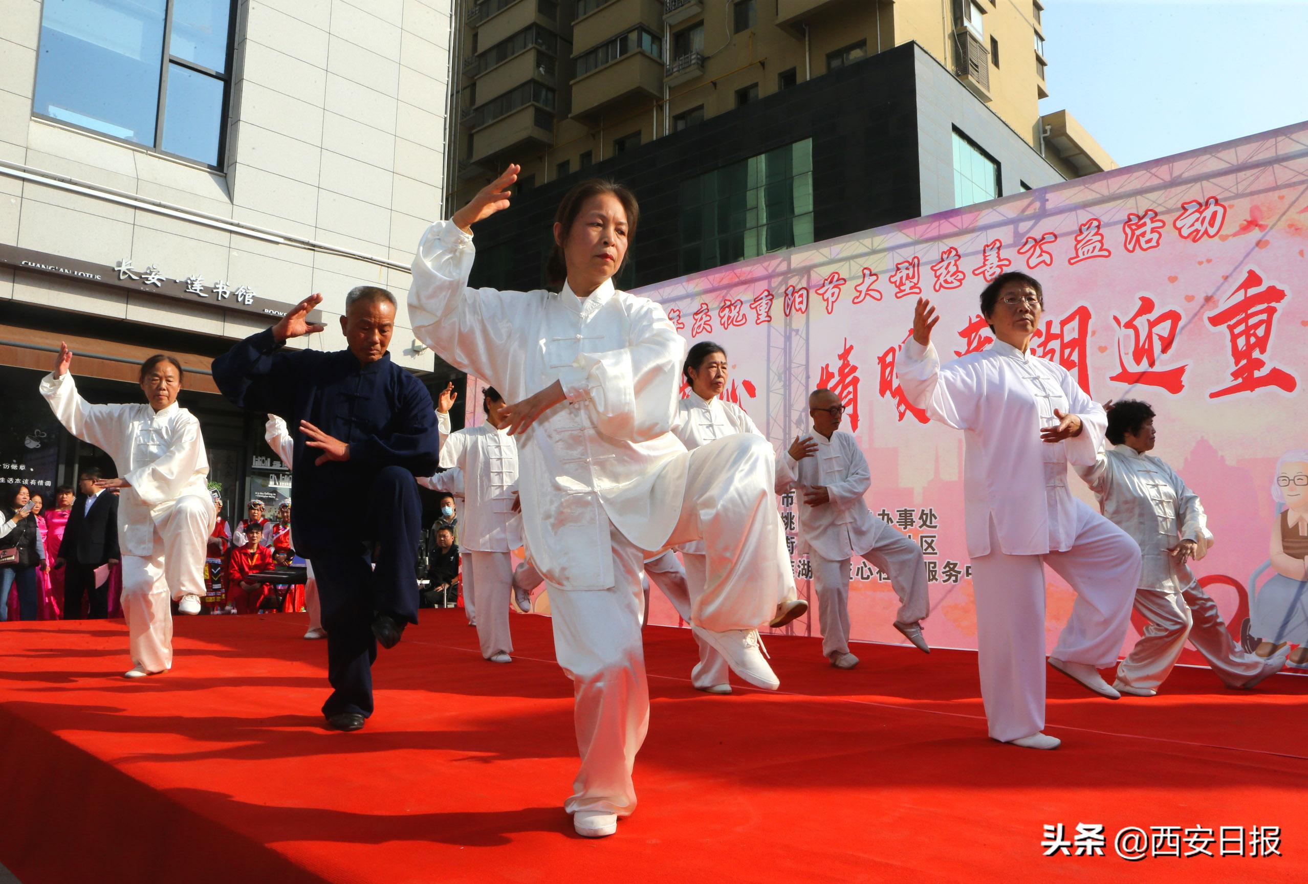 孝亲敬老送爱心情暖莲湖迎重阳
