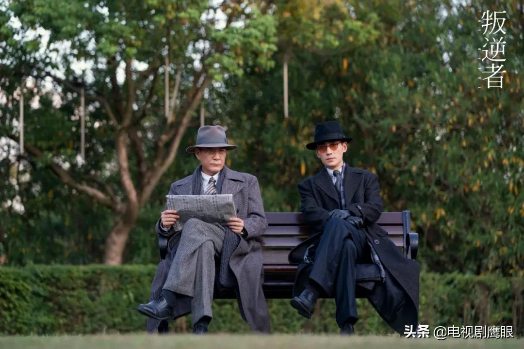 《叛逆者》收视率排名,叛逆者收视率破2什么水平