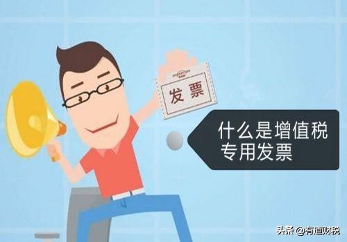 发票丢了怎么办公司能入账吗,发票丢了怎么办办清税证明