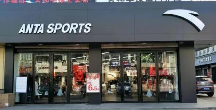 贵人鸟鞋业成立于哪年,贵人鸟鞋业为啥退出市场