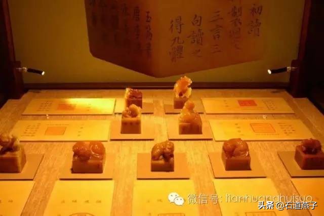 真品田黄及田黄冻石图片大全,天价田黄石及国宝田黄一览