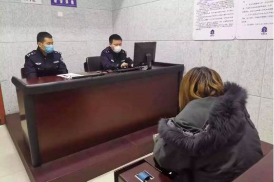 疫情期间冒充老师收学费,谎称疫情防控诈骗