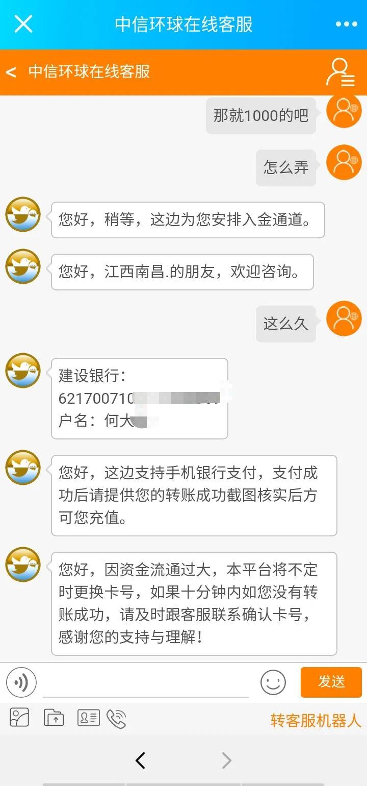 鐧藉瘜缇庢潃鐚洏鏄湡鐨勫悧,鐧藉瘜缇庢潃鐚洏楠楀眬