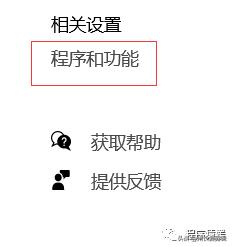 windows内置驱动程序,windows装linux虚拟机安卓系统