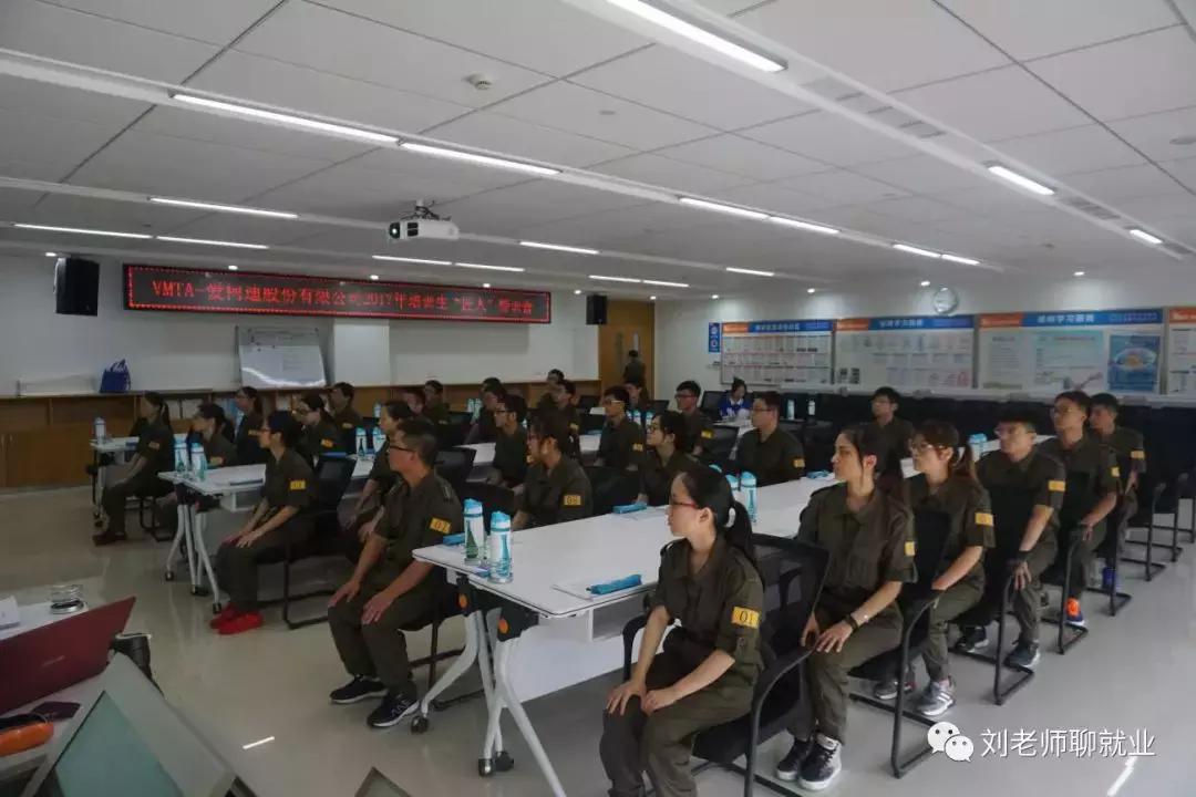 宁波爱柯迪有限公司,宁波爱柯迪体检