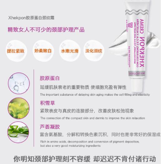 20岁有细纹怎么消除,25岁有皱纹用什么护肤品抗皱好