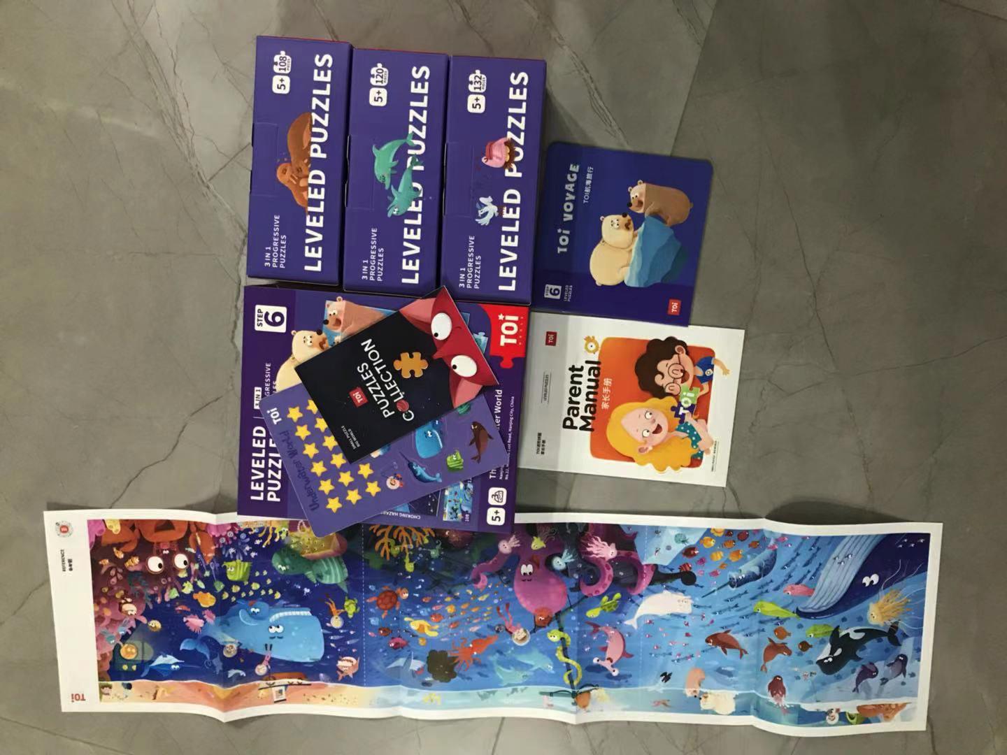 宝宝智力玩具1-2岁益智拼图,儿童识字拼图益智玩具3-6岁