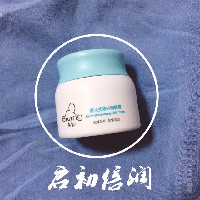 适合熬夜皮肤暗沉的护肤品国货,国货拯救黄黑皮