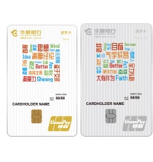 华夏银行信用卡逐梦卡多少额度,华夏银行逐梦银联金卡特别版