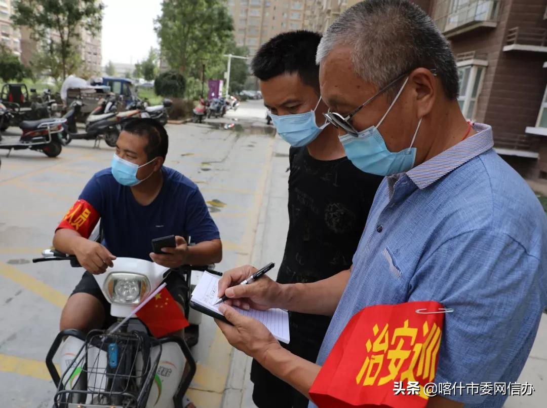 新时代文明实践榜样的力量,新时代文明实践为社区架起桥梁