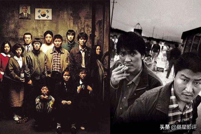 杀人回忆电影真凶什么时候抓到的,电影杀人回忆最终破案