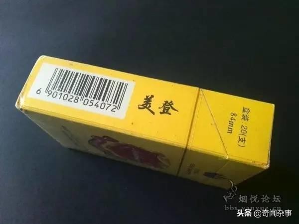 云南产的细支香烟有哪些,这些老烟盒你见过多少种