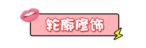 化妆的正确步骤顺序不卡粉不脱妆,新手化妆的正确化妆顺序视频