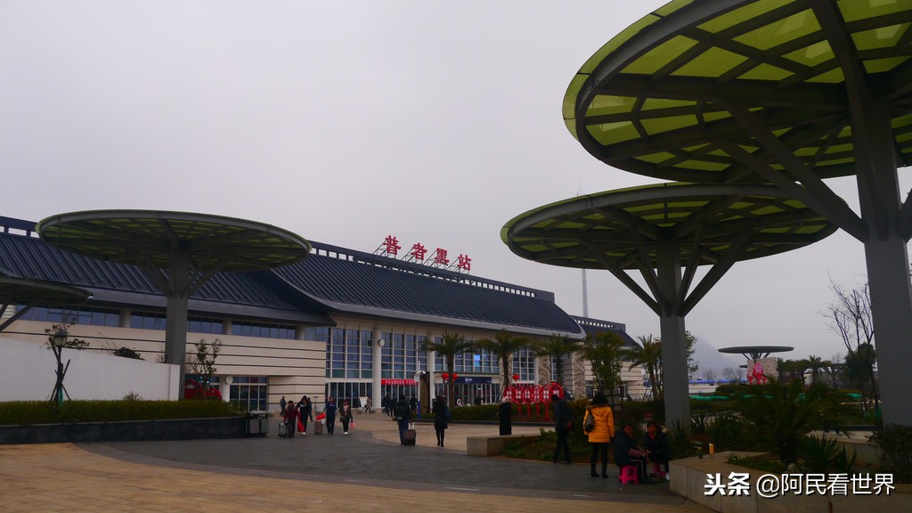 云南普者黑元阳坝美6天旅游攻略,云南建水普者黑旅游路线