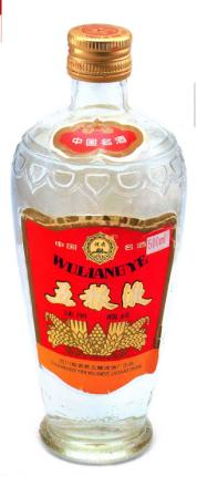 最好喝最便宜的五粮液,最贵的n款五粮液