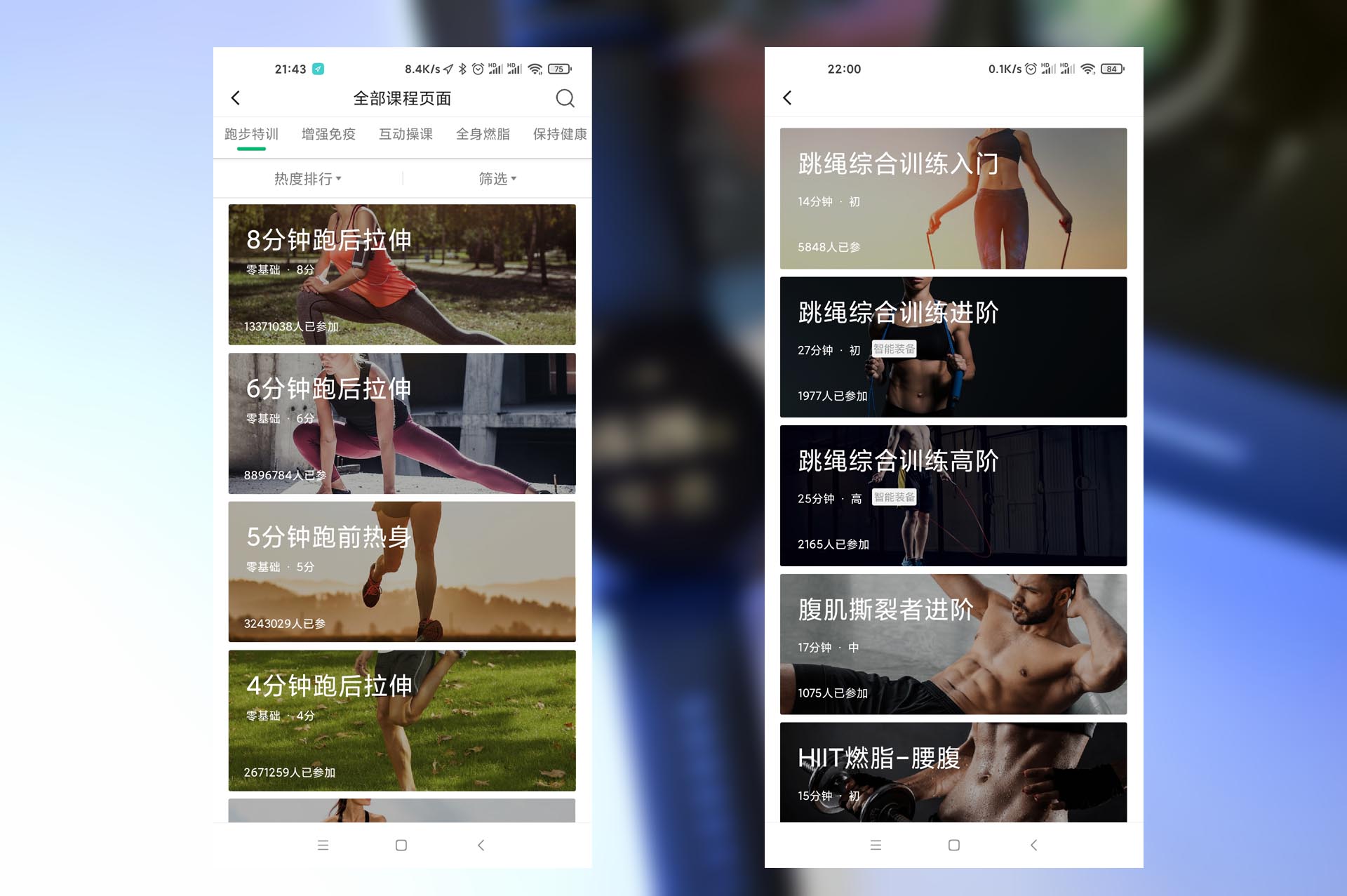 性价比高的运动型手环,性价比高功能多的手环