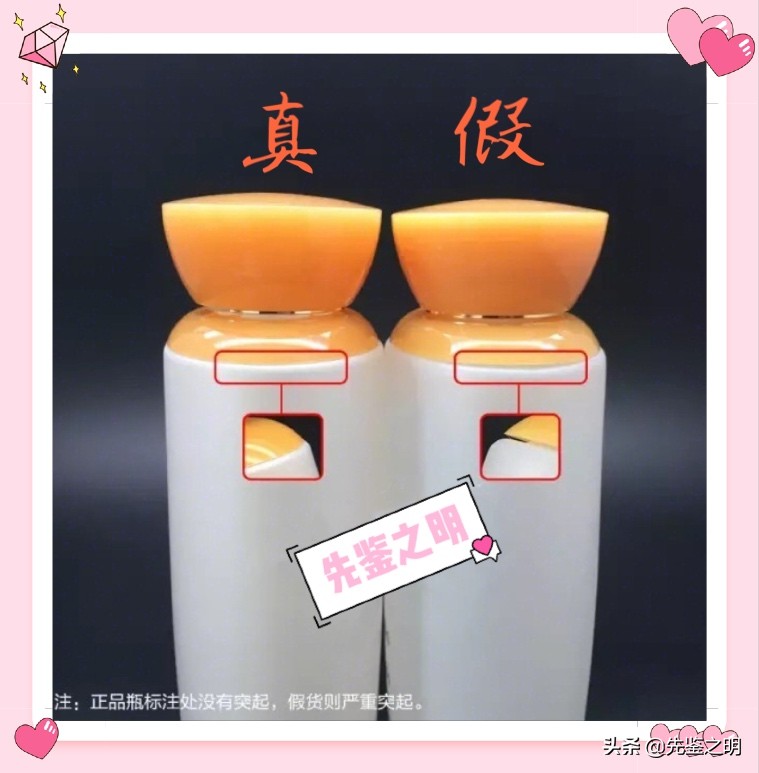 雪花秀买小样划算吗,六件299能买到正品雪花秀吗