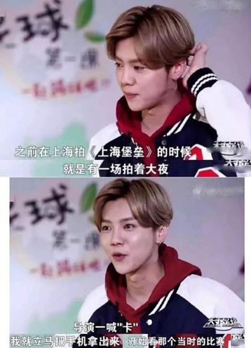 张艺兴颜值巅峰pk鹿晗的颜值巅峰,张艺兴由歌手到演员的跨界