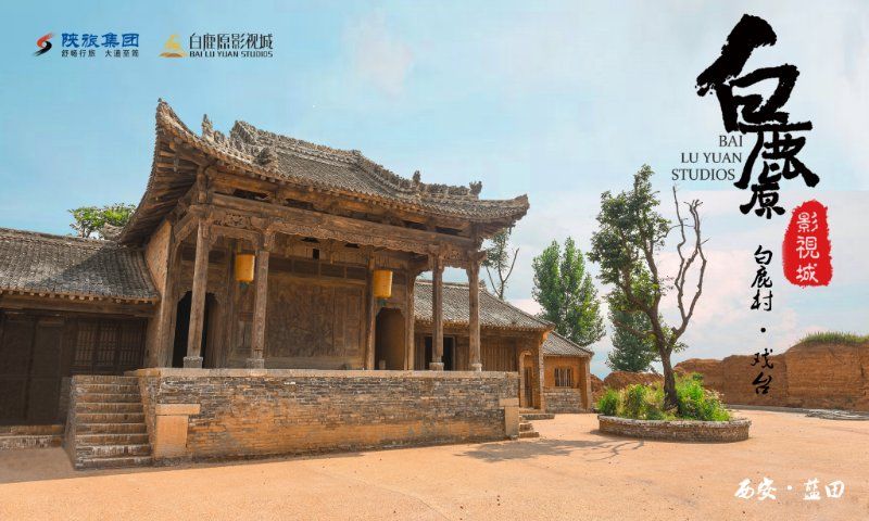 清明西安出发3天最佳去处,清明节自驾西安周边2-3天短途旅游