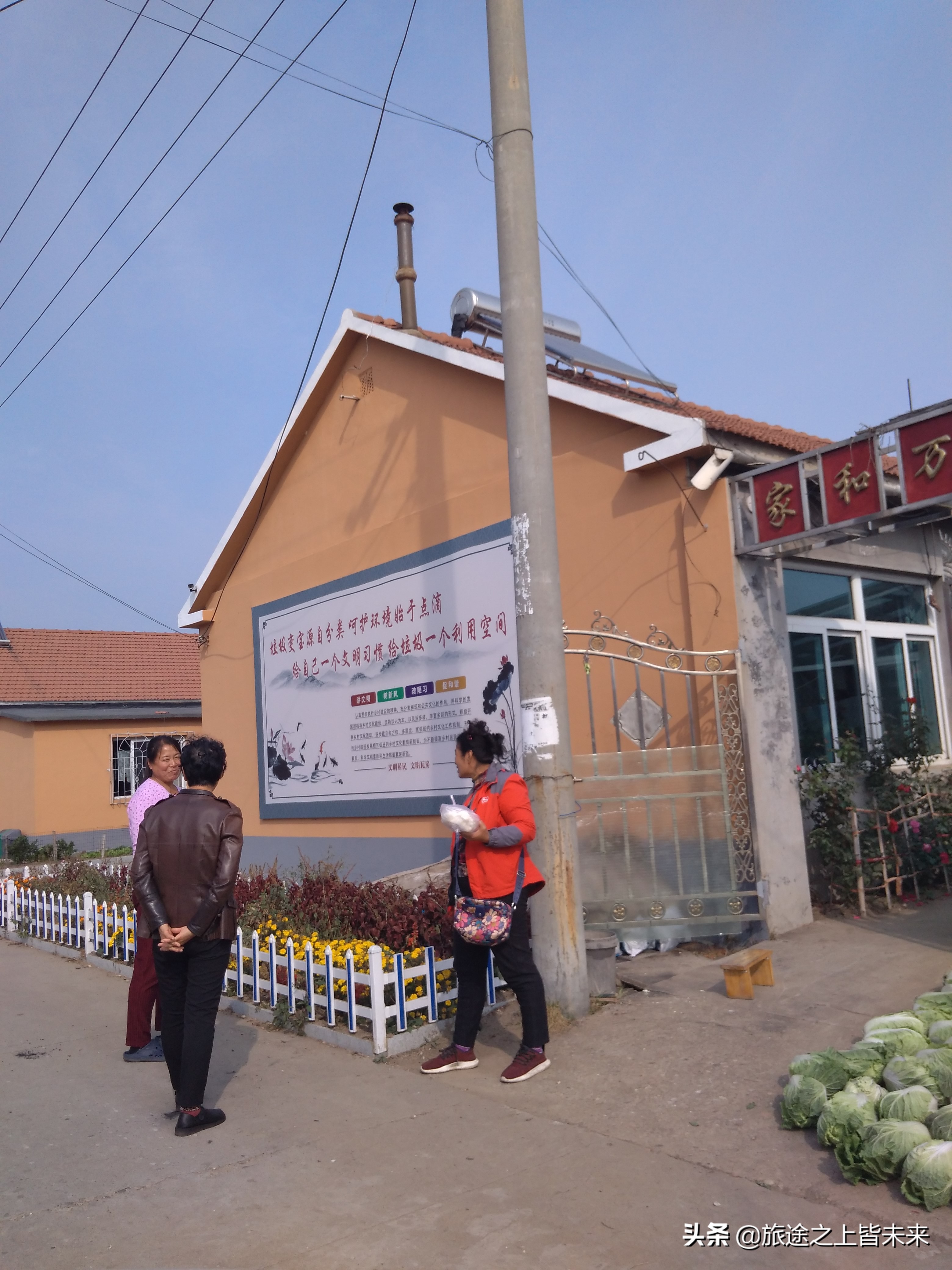 丹东老房子动迁,丹东房子动迁注意事项