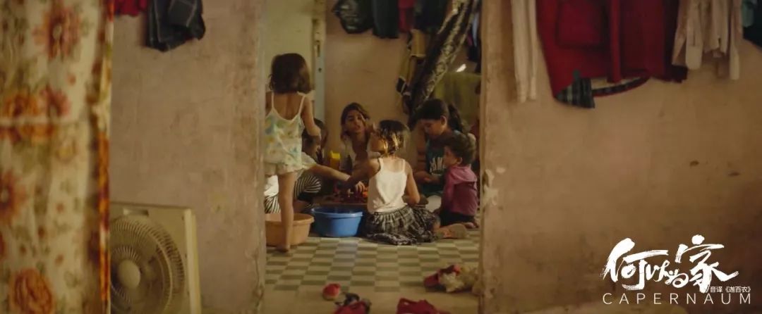 娜丁拉巴基戛纳电影节 (娜丁拉巴基在电影里演谁)