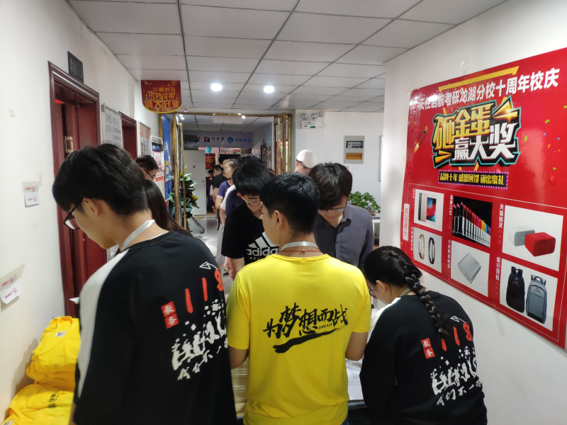 考研英语单词abstract,考研英语单词词义怎么背诵