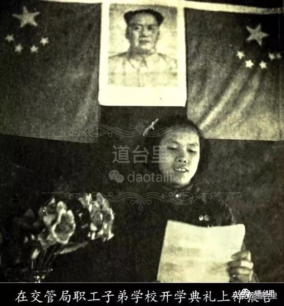 椒江人民小学好吗,椒江海门小学老师介绍