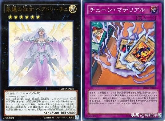 游戏王禁卡卡组构建,游戏王最强卡组现冥珠泪