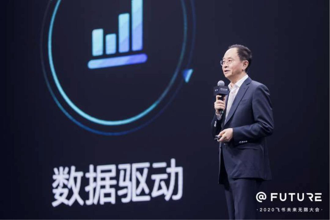 物美*文中张**：数字办公提升零售业人效